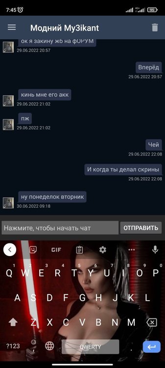 Screenshot_2022-07-01-07-45-17-213_com.valvesoftware.android.steam.community.thumb.jpg.e710a8f25f7ac9f86155500ec634998b.jpg